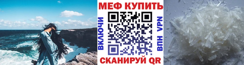 Где купить Киржач ГАШИШ  Конопля  APVP  Меф 