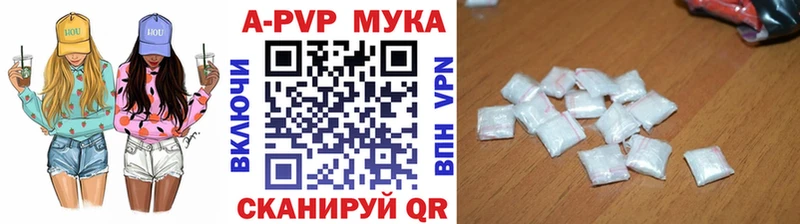 даркнет сайт Киржач Alfa_PVP кристаллы