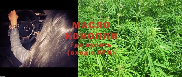 MDMA Зеленокумск
