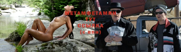 кокс Каменск-Шахтинский