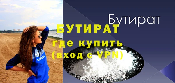 кокс Каменск-Шахтинский