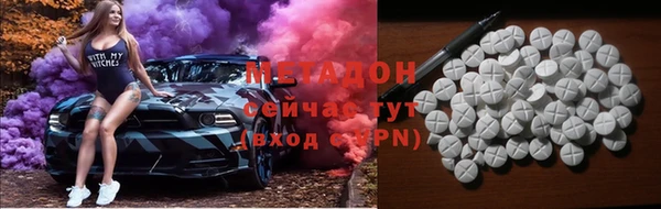 гашик Каменка