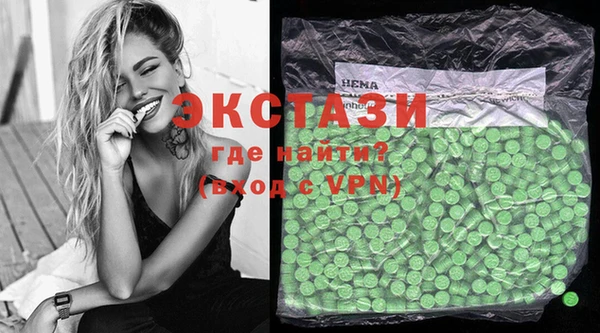 кокс Каменск-Шахтинский