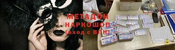 Альфа ПВП Гвардейск