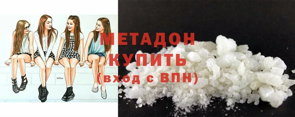 кокс Каменск-Шахтинский