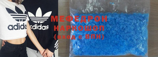 альфа пвп Каменногорск