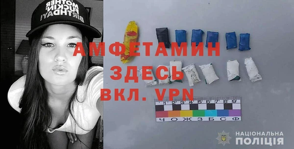 кокс Каменск-Шахтинский