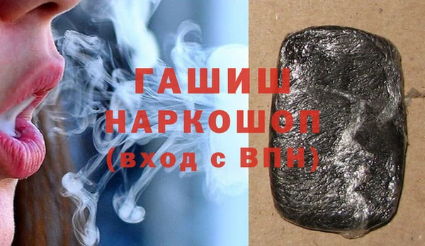 альфа пвп Каменногорск