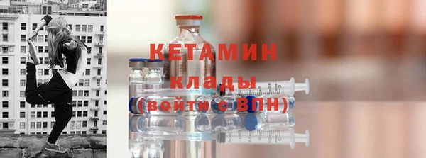 альфа пвп Каменногорск