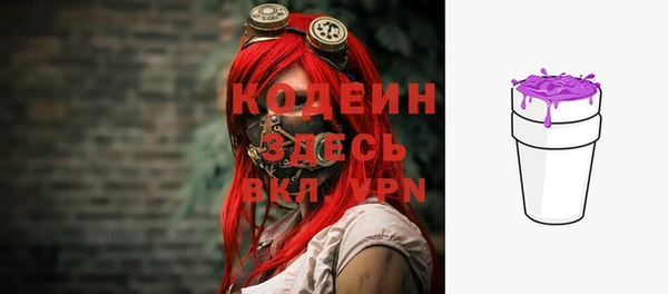 кокс Каменск-Шахтинский