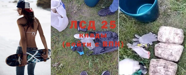винт Карталы