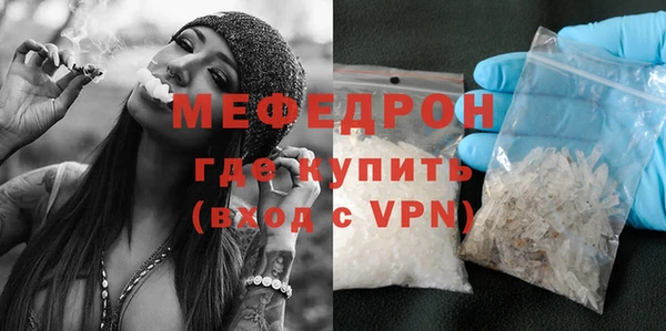 кокс Каменск-Шахтинский