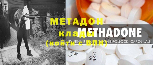 гашик Каменка