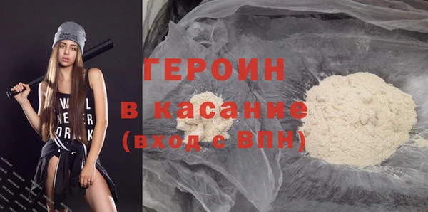 эйфоретик Карпинск