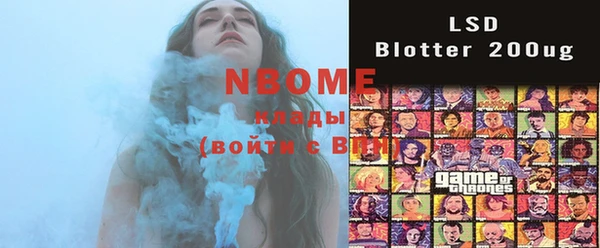 винт Карталы