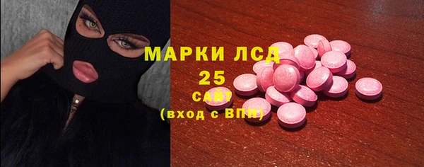 альфа пвп Каменногорск