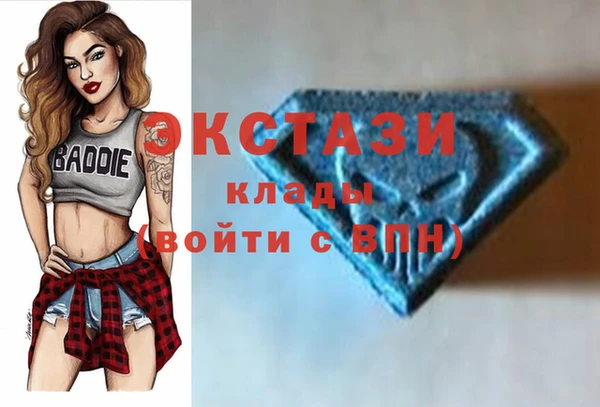 кокс Каменск-Шахтинский