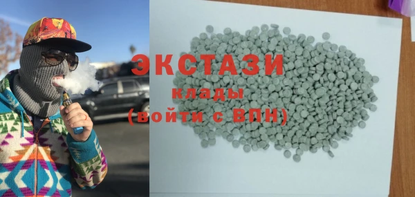 альфа пвп Каменногорск