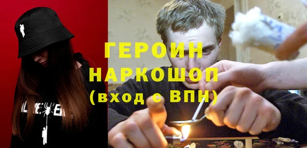 альфа пвп Каменногорск