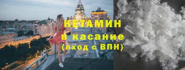 альфа пвп Каменногорск