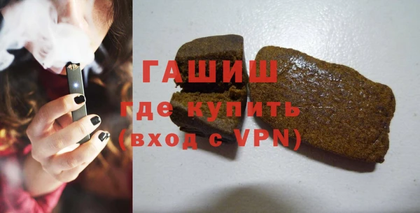 амфетамин Касимов