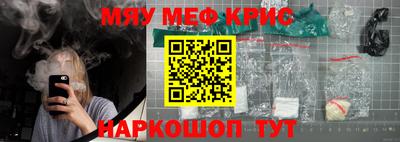 ГАЛЛЮЦИНОГЕННЫЕ ГРИБЫ Долгопрудный