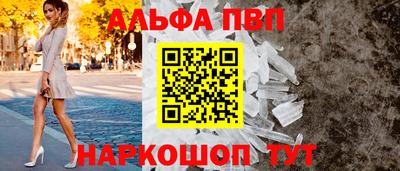 ГАЛЛЮЦИНОГЕННЫЕ ГРИБЫ Долгопрудный