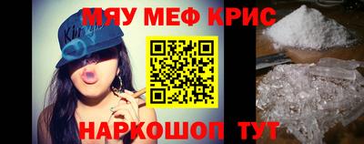 ГАЛЛЮЦИНОГЕННЫЕ ГРИБЫ Дмитров