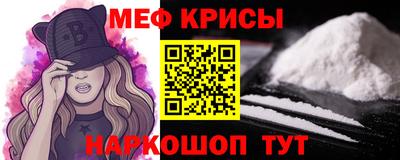 ГАЛЛЮЦИНОГЕННЫЕ ГРИБЫ Дмитров