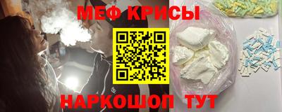 ГАЛЛЮЦИНОГЕННЫЕ ГРИБЫ Долгопрудный