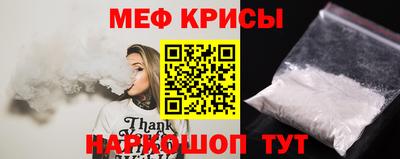 ГАЛЛЮЦИНОГЕННЫЕ ГРИБЫ Долгопрудный
