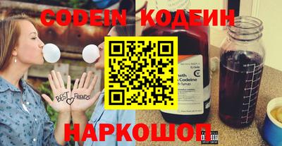 ГАЛЛЮЦИНОГЕННЫЕ ГРИБЫ Долгопрудный