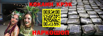 эйфоретик Добрянка