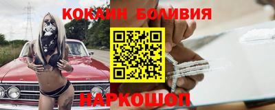 ГАЛЛЮЦИНОГЕННЫЕ ГРИБЫ Дмитров