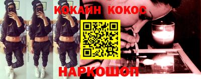 ГАЛЛЮЦИНОГЕННЫЕ ГРИБЫ Дмитров