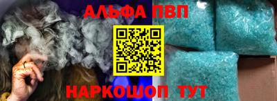 эйфоретик Добрянка
