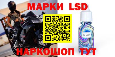 эйфоретик Добрянка