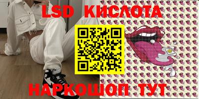 эйфоретик Добрянка