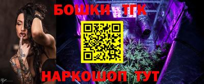 ГАЛЛЮЦИНОГЕННЫЕ ГРИБЫ Долгопрудный