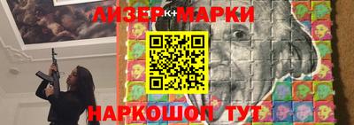 ГАЛЛЮЦИНОГЕННЫЕ ГРИБЫ Дмитров