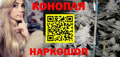 эйфоретик Добрянка