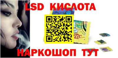 эйфоретик Добрянка