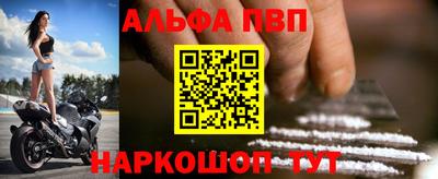 ГАЛЛЮЦИНОГЕННЫЕ ГРИБЫ Долгопрудный