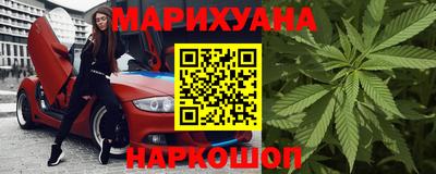 ГАЛЛЮЦИНОГЕННЫЕ ГРИБЫ Дмитров