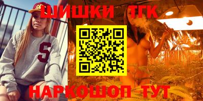 эйфоретик Добрянка