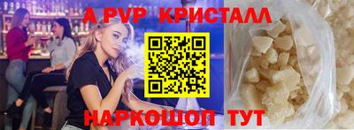 эйфоретик Добрянка