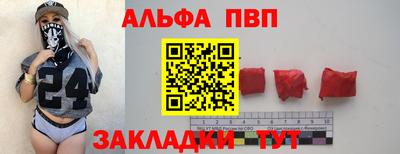 ГАЛЛЮЦИНОГЕННЫЕ ГРИБЫ Дмитров