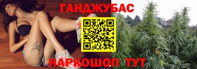 эйфоретик Добрянка