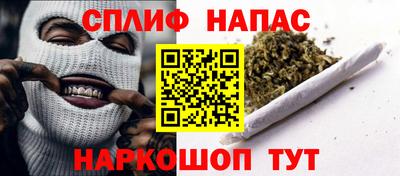 эйфоретик Добрянка