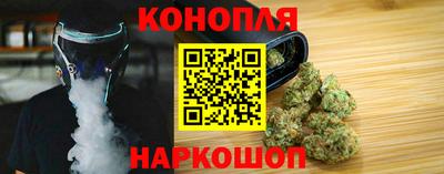 ГАЛЛЮЦИНОГЕННЫЕ ГРИБЫ Долгопрудный